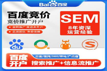 头条信息流广告的投放技巧：从数据看效果