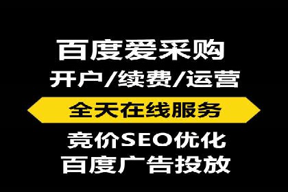 充值高返点案例分析：平台与用户双赢